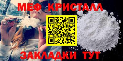 PSILOCYBIN Краснознаменск