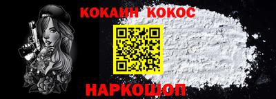 PSILOCYBIN Краснознаменск