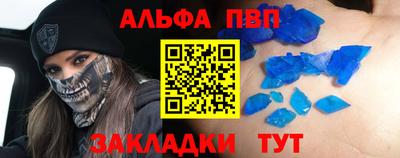 COCAINE Кулебаки