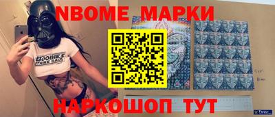 твердый Кунгур