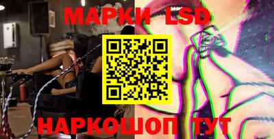 наркотики Краснодар