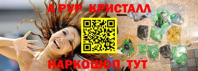 COCAINE Кулебаки