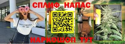 наркотики Краснодар