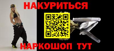 твердый Кунгур