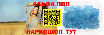 PSILOCYBIN Краснознаменск