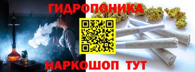 альфа пвп Краснокаменск