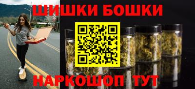 PSILOCYBIN Краснознаменск