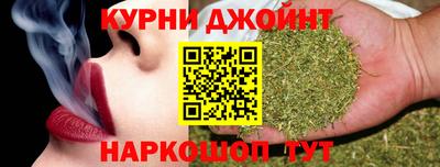 наркотики Краснодар