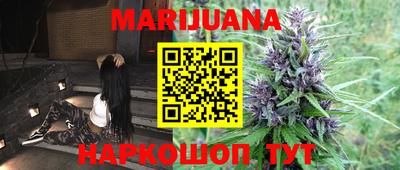 PSILOCYBIN Краснознаменск