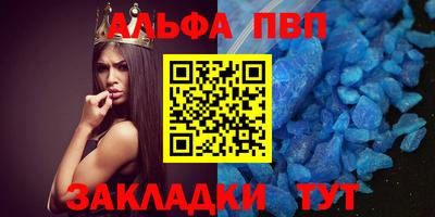 PSILOCYBIN Краснознаменск