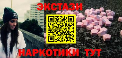 2c-b Кумертау