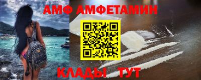 PSILOCYBIN Краснознаменск