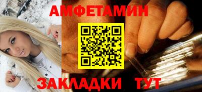 наркотики Краснодар
