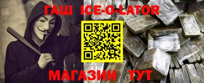 COCAINE Кулебаки