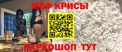 2c-b Кумертау